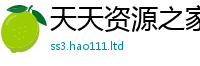 777888管家婆精准四肖靠香港资料免费长期公开